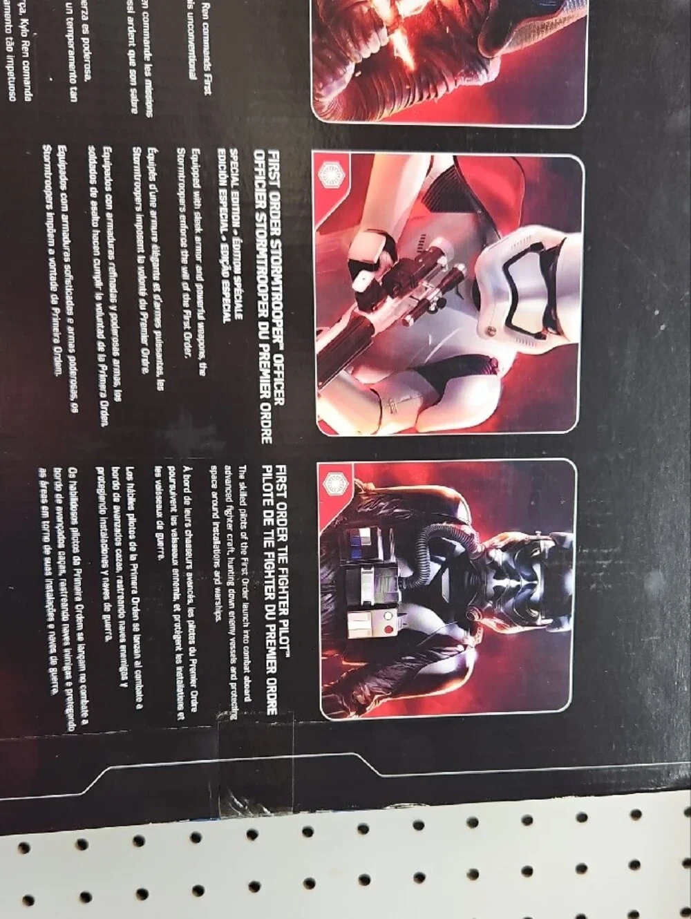 Hasbro *unopened box